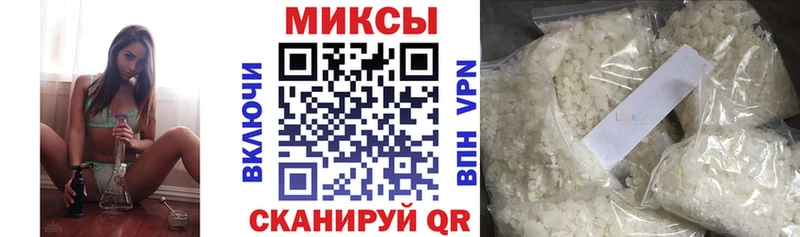 БУТИРАТ 1.4BDO  Купить где  Новый Уренгой 