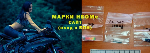 бутик Ладушкин