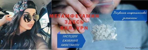 бутик Ладушкин