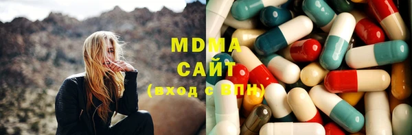 амф Лабытнанги