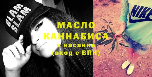 mdma Лагань