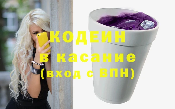 амф Лабытнанги