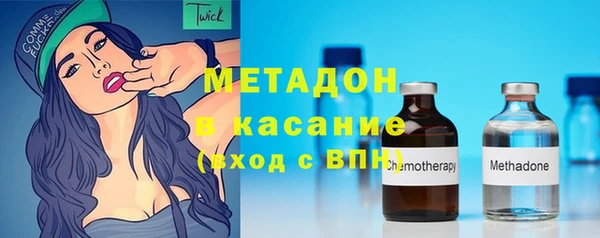 шишки Куйбышев