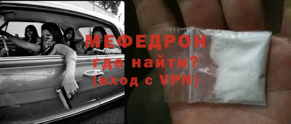 амф Лабытнанги