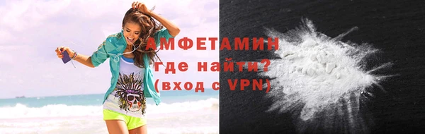 амф Лабытнанги