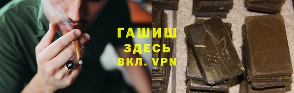 mdma Лагань
