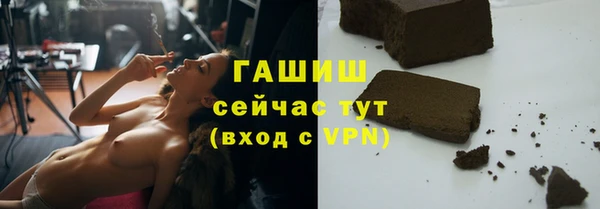 бутик Ладушкин