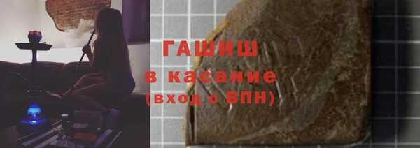 амф Лабытнанги