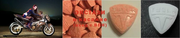бутик Ладушкин