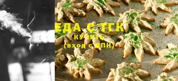 бутик Ладушкин