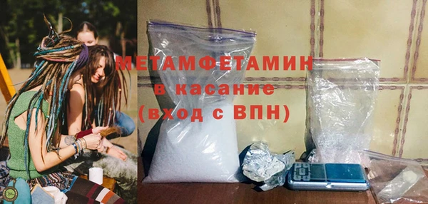 mdma Лагань