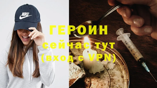 бутик Ладушкин
