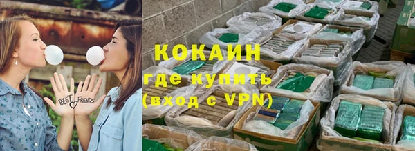 mdma Лагань