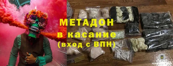 амф Лабытнанги
