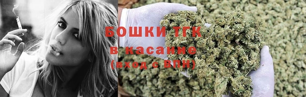 mdma Лагань