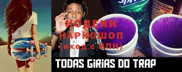 героин Кукмор