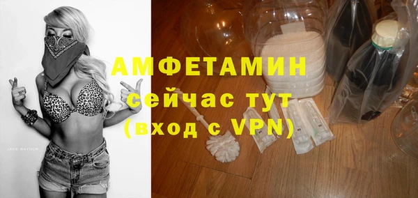 бутик Ладушкин