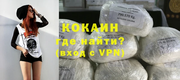 бутик Ладушкин