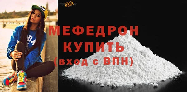 бутик Ладушкин