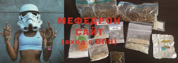 амф Лабытнанги