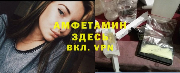 mdma Лагань