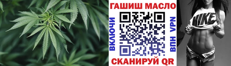 Дистиллят ТГК вейп с тгк  Купить  Новый Уренгой 
